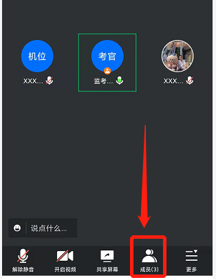 7D1FB 7D1FB